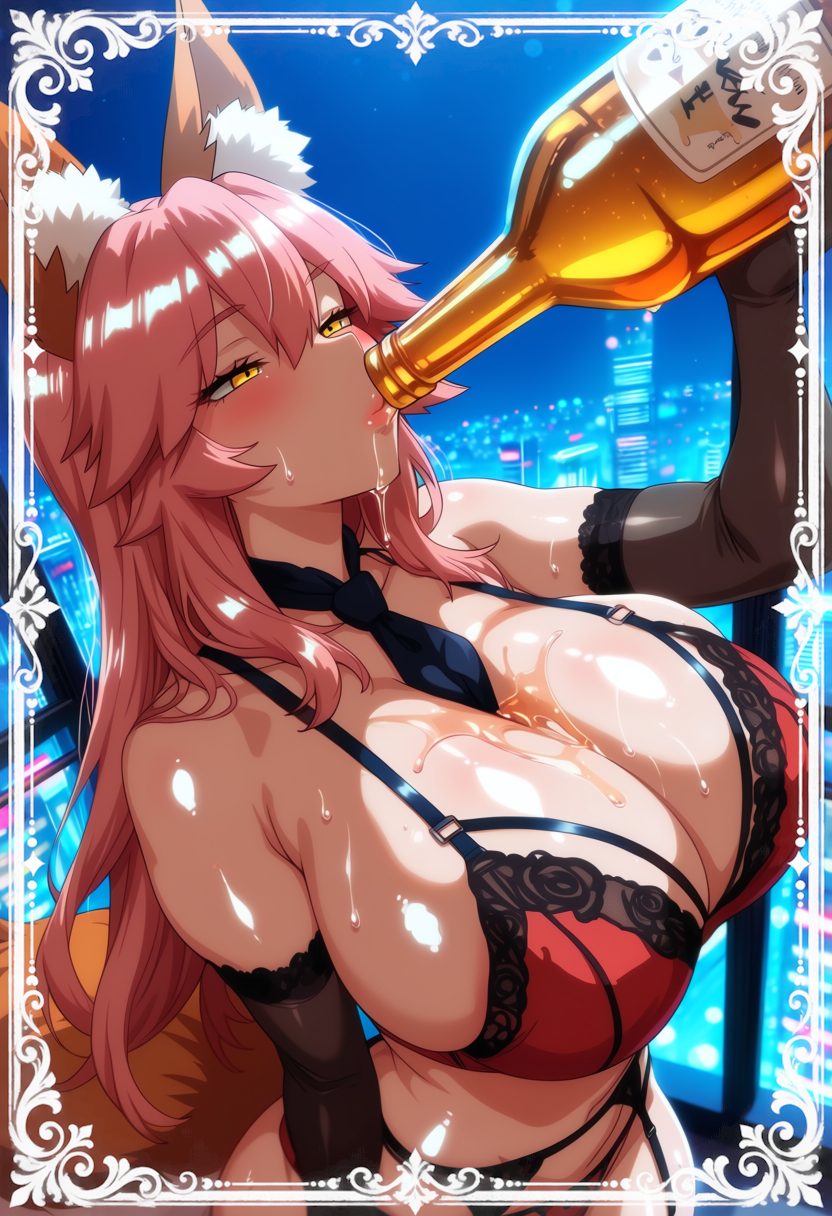Tamamo (fate) — artwork by gaddariat