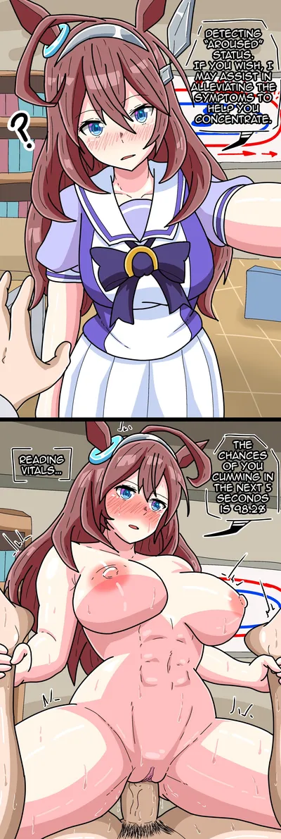 Mihono bourbon (umamusume) — artwork by apoelayoshi7