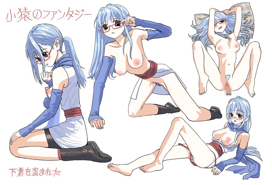 Sarutobi ayame - artwork by Limejuice