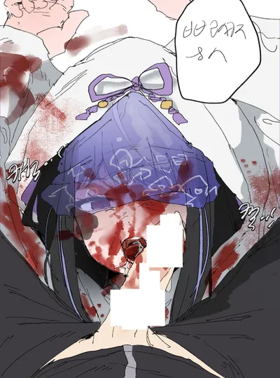 Ryoshu (project moon) — artwork by aziemblemfates