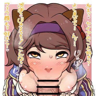 Yaia (granblue fantasy) — artwork by bee haji