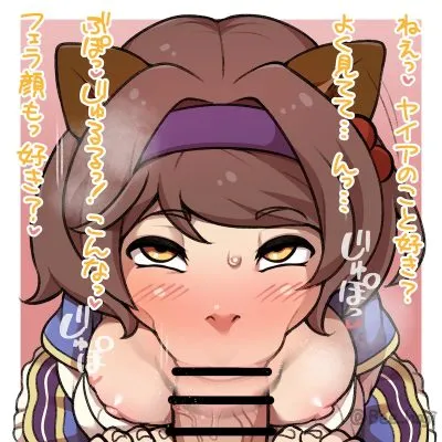 Yaia (granblue fantasy) — artwork by bee haji