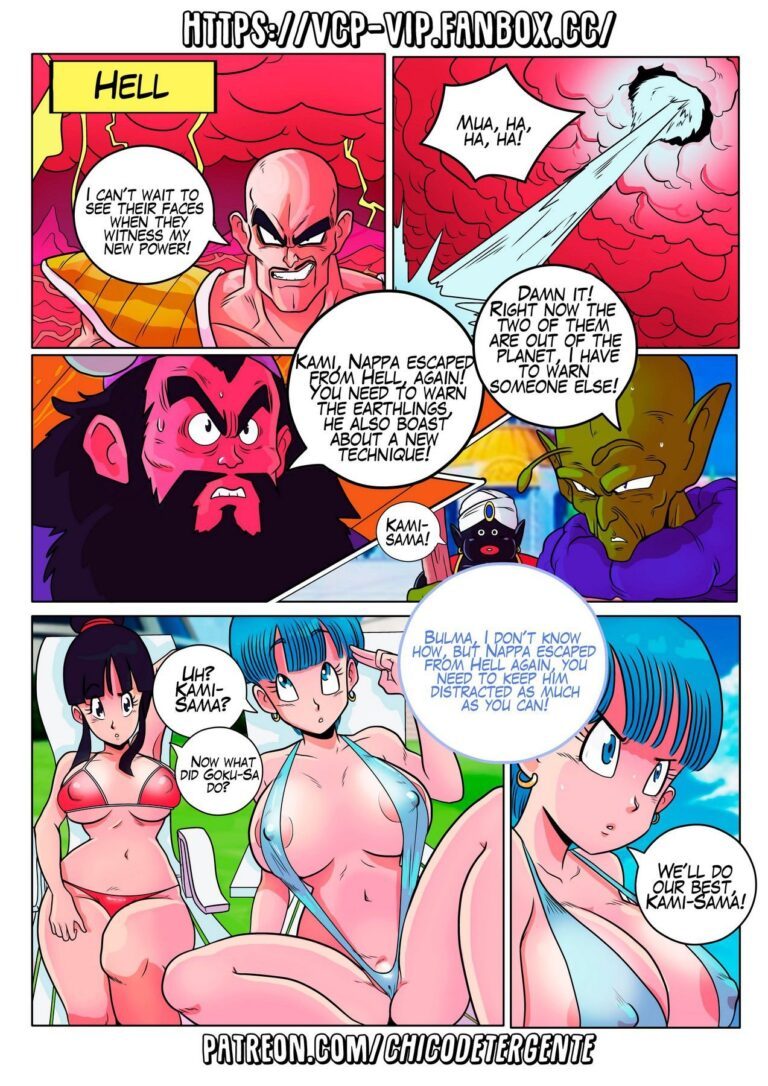 Bulma briefs - artwork by Dtmt5