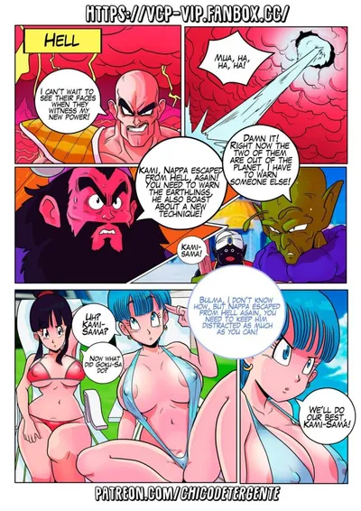 Bulma briefs - artwork by Dtmt5