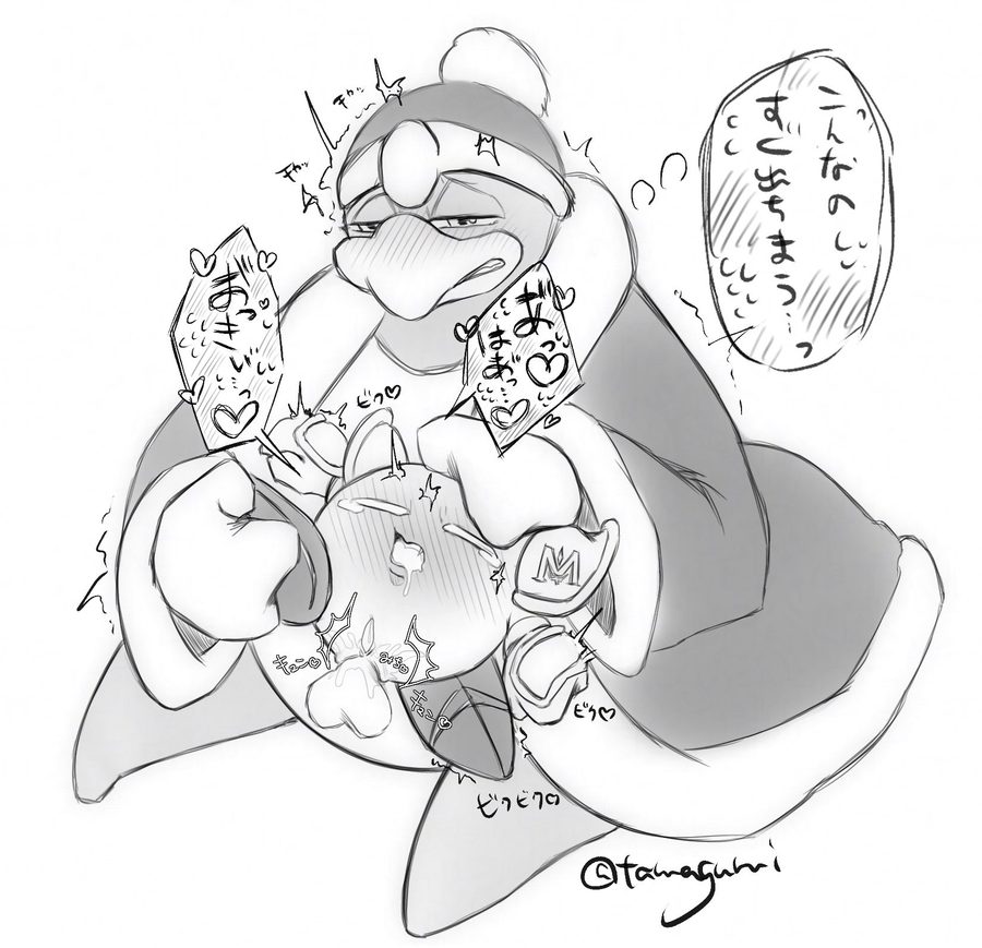 King dedede - artwork by Ncrujchnn