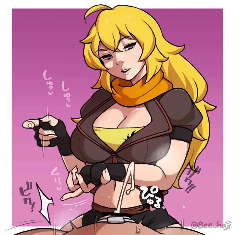 Yang xiao long - artwork by bee haji