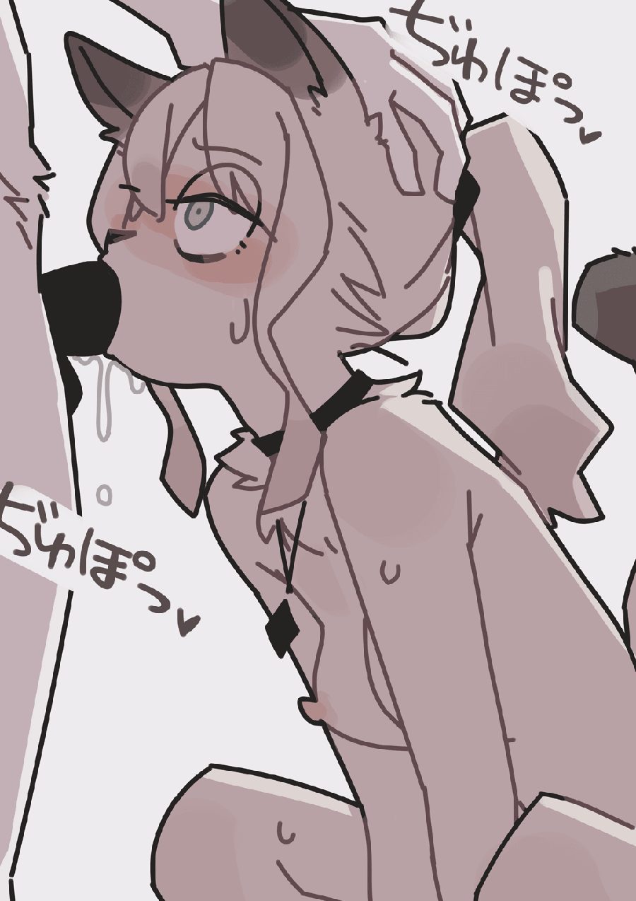 Anthro, bodily fluids - artwork by yagi the goat