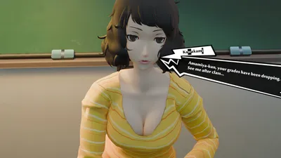 Sadayo kawakami - artwork by artist request