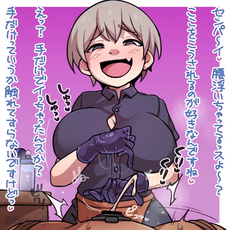 Uzaki hana - artwork by bee haji