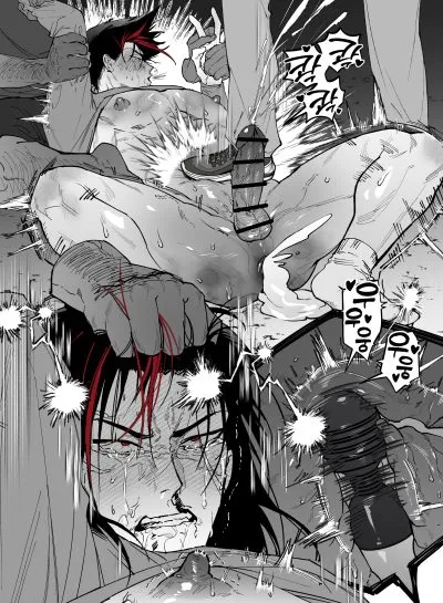 Barou shouei — artwork by bot