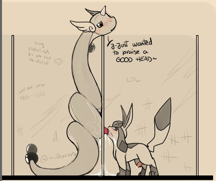 Dragonair - artwork by mateocorv
