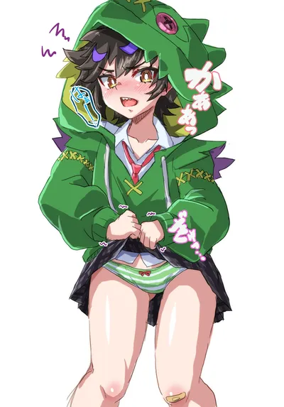 Hoshi feruki - artwork by ADDBD