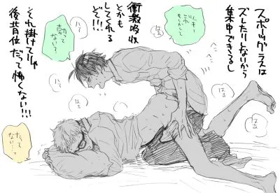 Tsukishima kei — artwork by zkakq