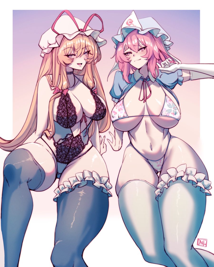 Yukari yakumo - artwork by nemojona