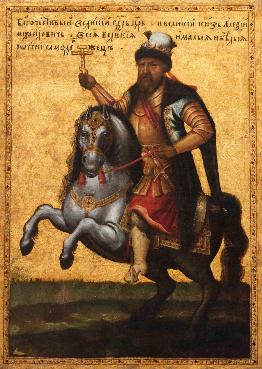 Christianity - artwork by unknown artist