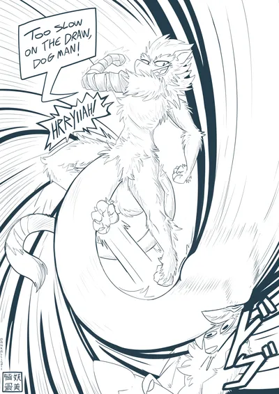 Circe (pankallisti) - artwork by pankallisti