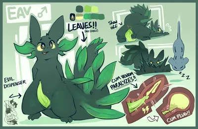 Slugcat - artwork by kojisauce