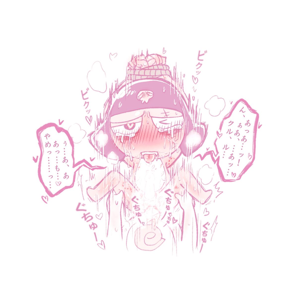 Giroro — artwork by ewwehhddsd